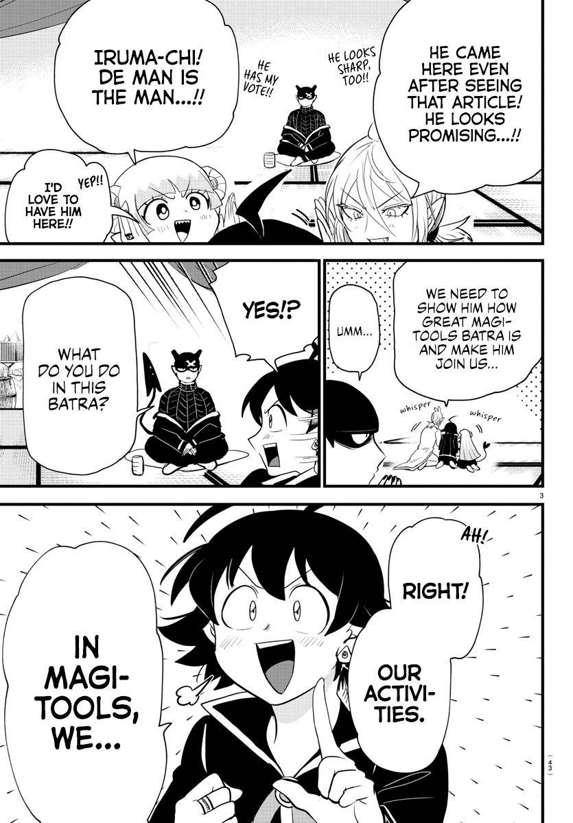 Welcome to Demon School! Iruma-kun, Chapter 284 image 03